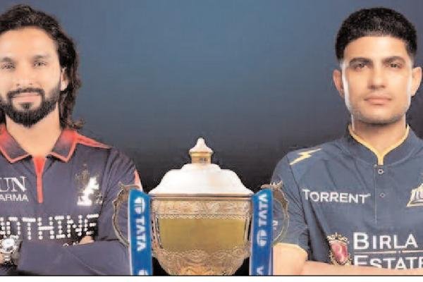 ప్లేఆఫ్స్ కు రంగం సిద్ధం